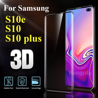 Kính cường lực 3D 9H thích hợp cho Samsung Galaxy s10e S10 Plus