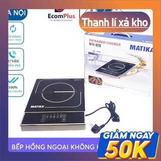 👑Không Kén Nồi 👑Bếp Hồng Ngoại, Bếp Từ Cảm Ứng Mặt Kính Chịu Lực, Tiết Kiệm Điện Năng, An Toàn Khi Sử Dụng Không Kén N