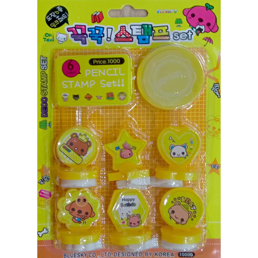 Con dấu nhiều hình dễ thương - Dành cho trẻ em