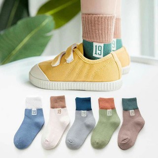 Combo 05 đôi tất trẻ em chất coton hình số 19, 20 cực đẹp cho cả bé trai và bé gái dùng được - Vớ cổ cao cho bé
