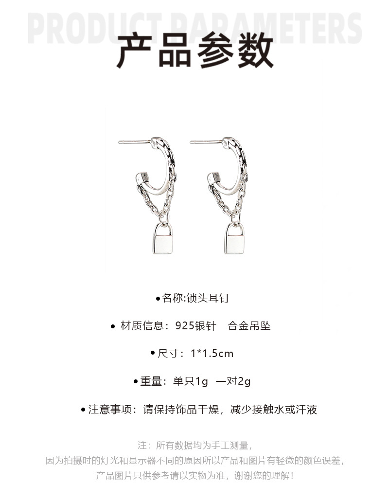 Bông Tai Thời Trang Mạ Bạc 925 22751