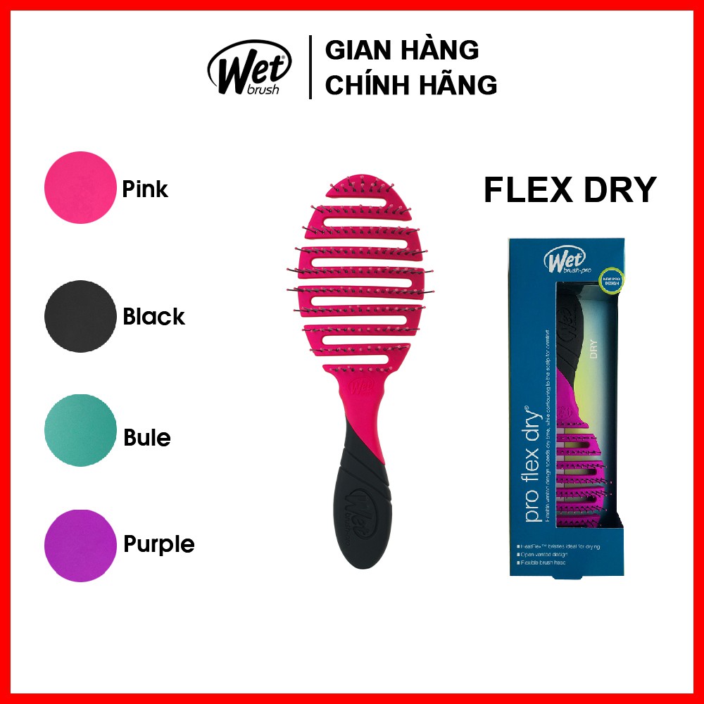 [CHÍNH HÃNG] Lược gỡ rối WET BRUSH dòng gỡ rối và làm khô tóc nhanh (đơn sắc)