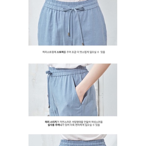 Quần baggy linen xuất Hàn xịn
