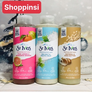  Sữa Tắm ST IVES Tẩy Tế Bào Chết BODY WASH USA 400-473ML  
