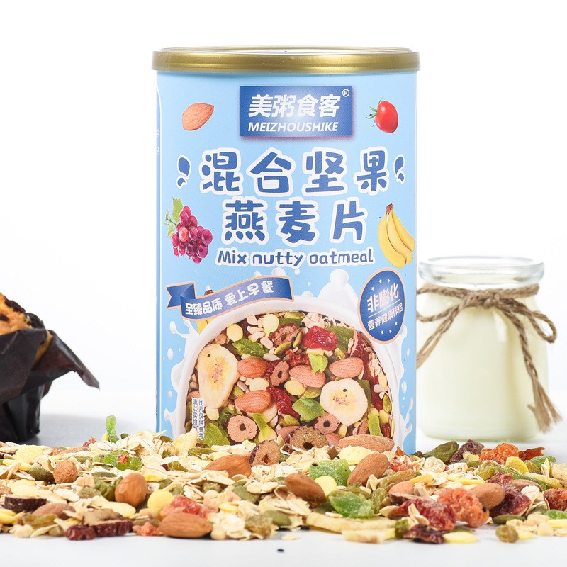 [Lon Xanh Đậm 500g] Ngũ Cốc Giảm Cân Yến Mạch Mix Hoa Quả Sấy Meizhoushike