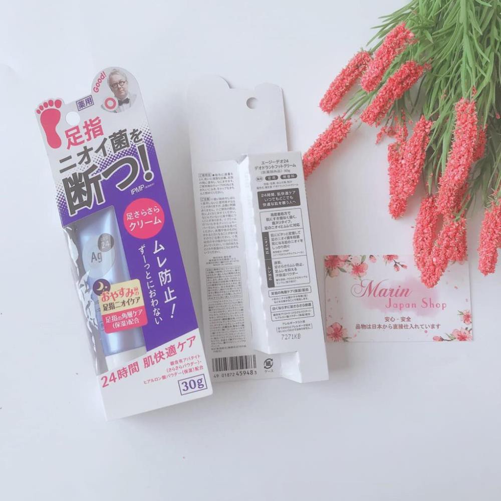 Kem khử mùi hôi chân tinh chất bạc 24 giờ 30gr tinh chất bạc AG+ Nhật Bản