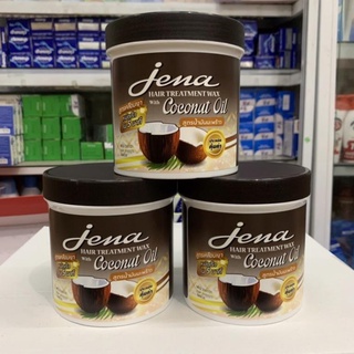 Kem ủ tóc tinh dầu dừa Già Jena Coconut Hair Treatment Wax 500ml