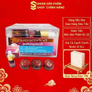 Bộ kem nám YANHEE Thái Lan