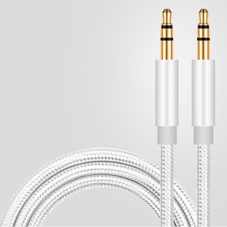 Cáp âm thanh AUX 3.5 mm to 2 bọc dù