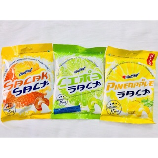 kẹo chanh muối Thái Lan 120g (mây, chanh, thơm )