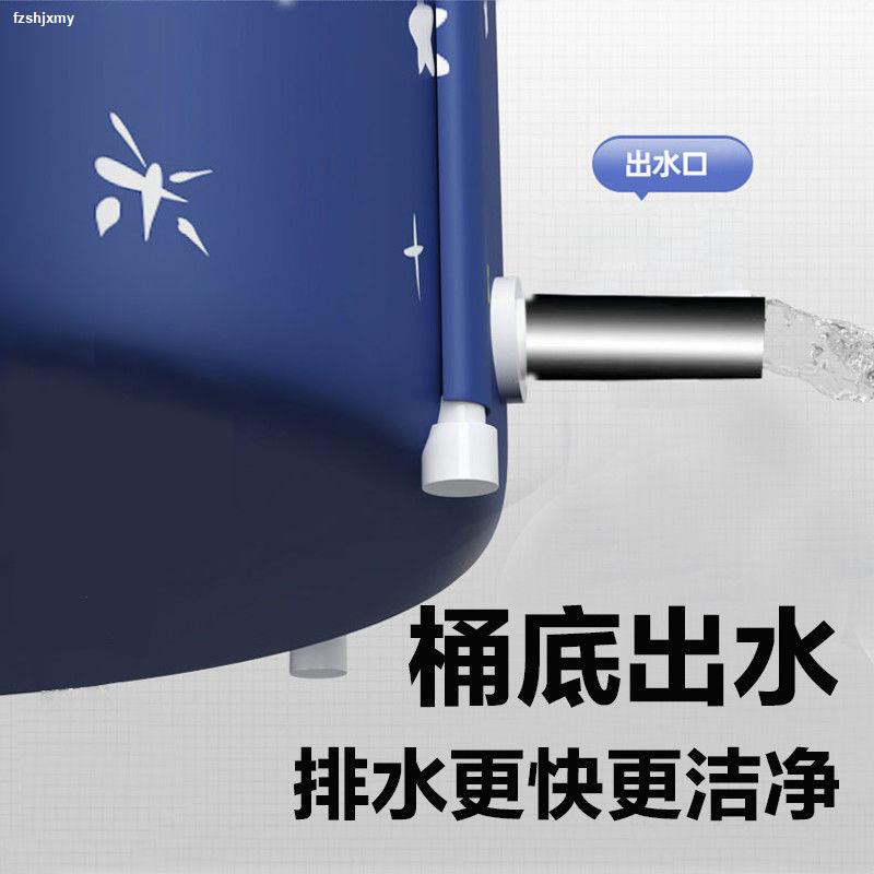 Bồn Tắm Toàn Bộ Cơ Thể Gấp Gọn Tiện Dụng Cho Người Lớn Và Trẻ Em | BigBuy360 - bigbuy360.vn