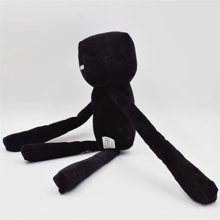 Nhồi bông Minecraft Enderman 26cm