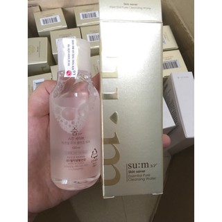 2 Nước tẩy trang Sum mini