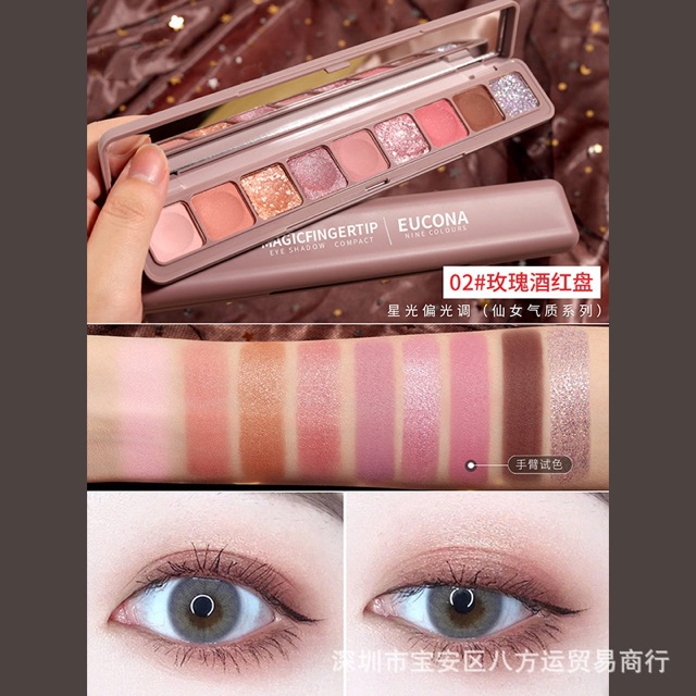 Nhũ mắt 3D lấp lánh 9 ô dọc | BigBuy360 - bigbuy360.vn