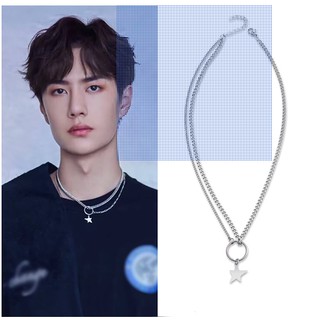 Dây chuyền Vương Nhất Bác trần Tình Lệnh dành cho fan hâm mộ Unisex