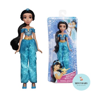 Combo 05 Búp bê Công Chúa Disney Princess