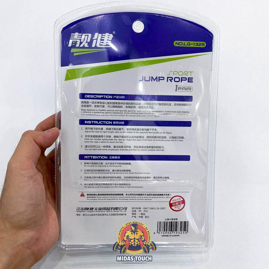 Dây Nhảy Không Dây Có Đếm Số Chống Vướng Chân - Phù Hợp Tập Nơi Có Không Gian Hẹp, Văn Phòng, Trong Nhà
