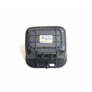 Rổ Lưới Wave Nhỏ MS1570