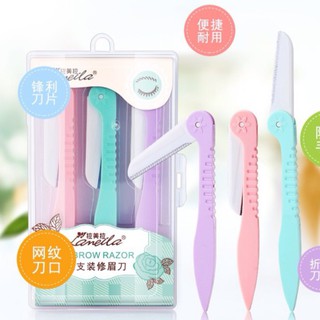 Bộ 3 cây dao cạo chân mày Lameila