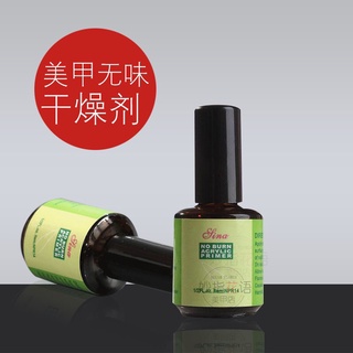 [Thanh lý] Liên kết Kiềm dầu - khử dầu móng sơn Gel SINA