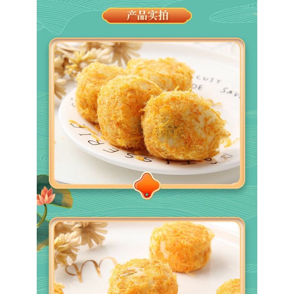 Bánh Healthy ăn kiêng, bánh không đường, bánh dành cho người béo phì và người tđ, bánh ruốc nhân trứng mặn, 96 cái