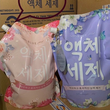 Nước giặt xuất xứ Hàn Quốc 2kg 1 túi