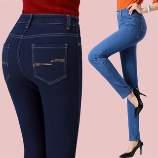 Quần Jeans Ống Đứng Thời Trang Cho Phụ Nữ Trung Niên