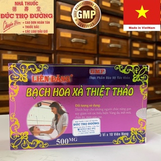 Bạch hoa xà thiệt thảo - bán chi liên