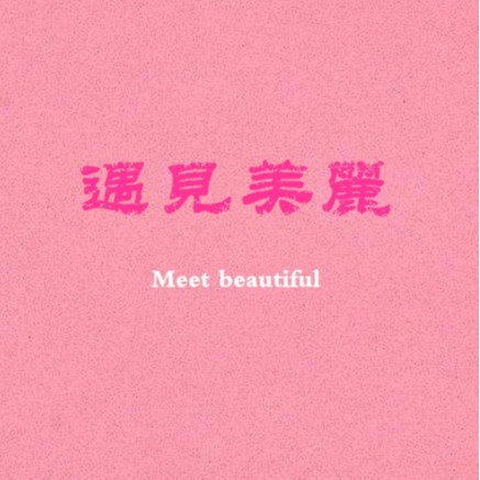 qq1762255771.vn