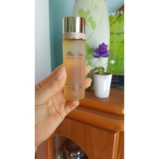 Tinh chất khởi nguồn Ohui (The First Cell Essential Source) 22ml