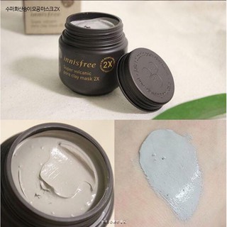MẶT NẠ ĐẤT SÉT INNISFREE VOLCANIC CLAY MASK