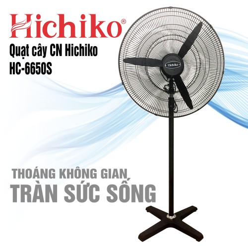 Quạt cây công nghiệp Hichiko HC-6650S