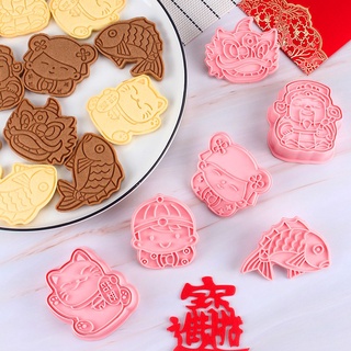 Bộ 6 khuôn cắt bánh quy hình mèo may mắn 3D trang trí mừng năm mới