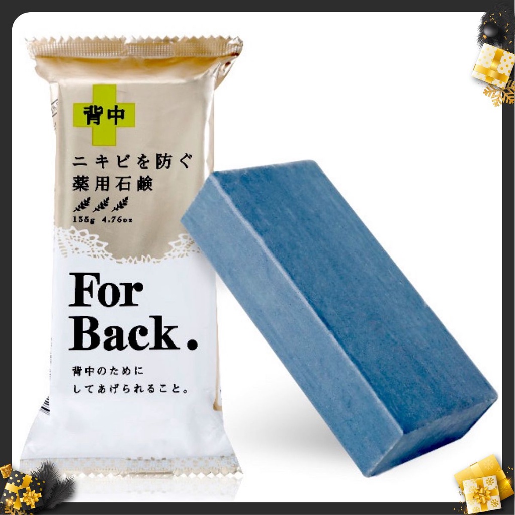 Xà phòng giảm mụn lưng For Back Nhật Bản [HÀNG AUTH] | BigBuy360 - bigbuy360.vn