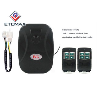 Bộ hộp nhận điều khiển cửa cổng, cửa cuốn IVG 433Mhz