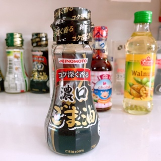 Dầu ăn dặm cho bé.