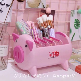 🐽🐽LỢN ĐỂ ĐỒ XINH XINH