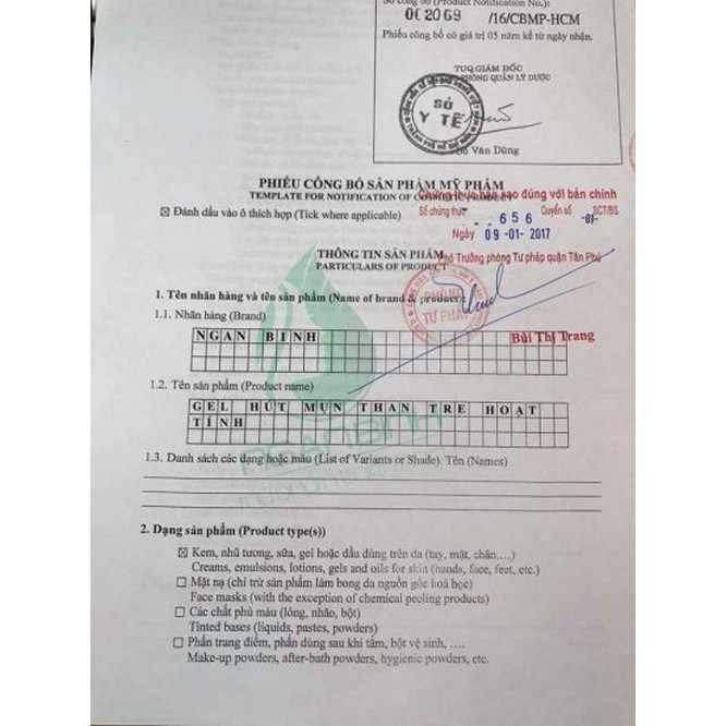 Gel hút mụn, lột mụn than tre hoạt tính Ngân Bình có tem chống hàng giả | BigBuy360 - bigbuy360.vn