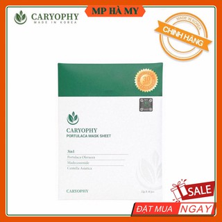 Mặt Nạ Điều Ngăn Ngừa Mụn Chuyên Sâu Caryophy Portulaca Mask Sheet