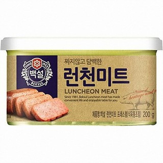 THỊT HỘP LUNCHEON HÀN QUỐC 200G