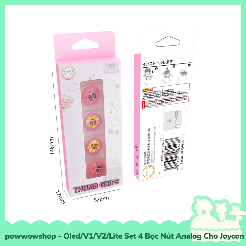 [Sẵn VN - Hỏa Tốc] Oled/V1/V2/Lite Set 4 Bọc Nút Analog Joycon Cho Máy Game Cầm Tay Nintendo Switch Kỉrby Star Light