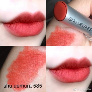 Son shu 585