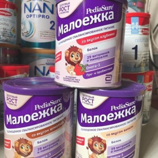 Sữa pediasure Nga 400g