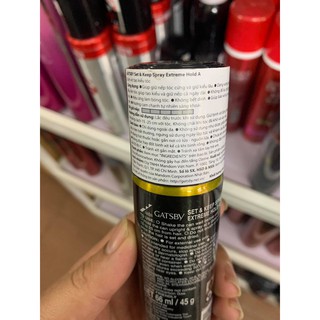 Gôm xịt tóc cứng Gatsby Set Keep Spray 250ml