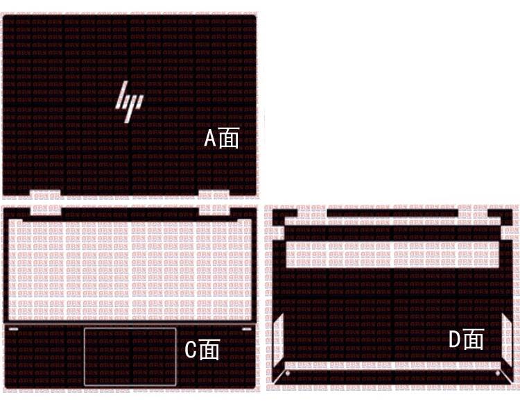 Miếng Dán Sợi Carbon Màu Đen Cho Laptop Hp Envy X360 13-ay0008na 13-ay0009na 13-ay0003nw 13-ay0154ng 13-ay0235 A00