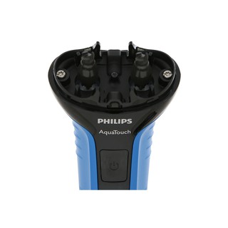 Máy Cạo Râu Philips AT600