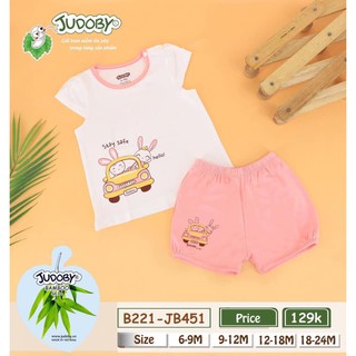 JB451 Bộ cộc tay cài vai Judoby ( 9-24M)