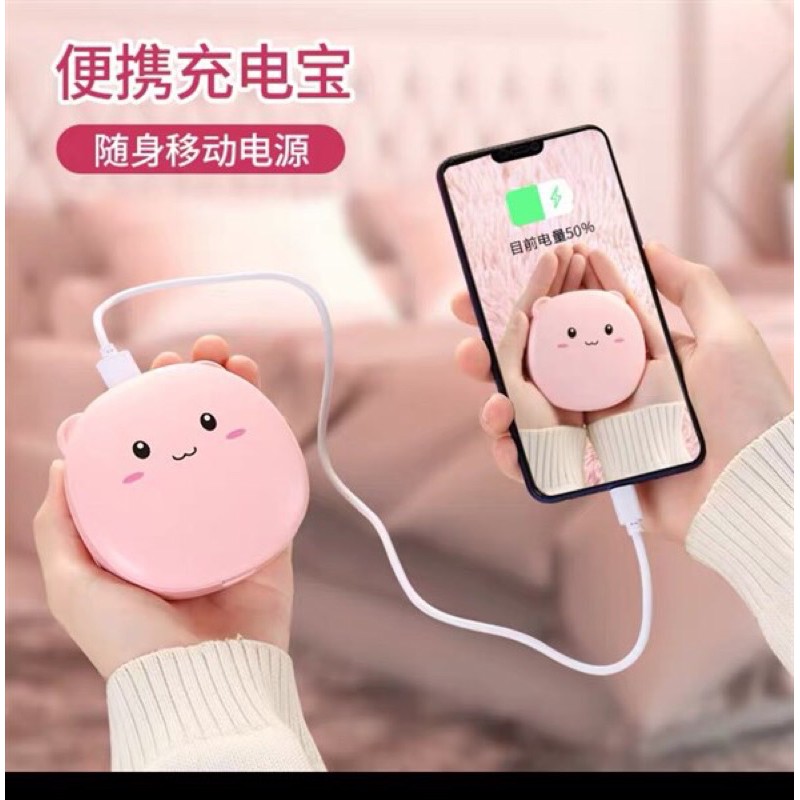 [Xả kho] Máy Sưởi Ấm Tay, Máy Sưởi Sạc USB, Gương Trang Điểm, Đèn Led Ban Đêm, Siêu Dễ Thương