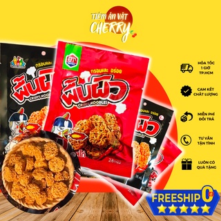 SNACK MÌ VIÊN THÁI LAN - Viên mì Gà cay /Rong biển [Ăn Vặt Cherry]