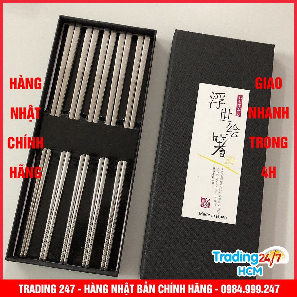 [Giao hàng HCM - 4h ] Bộ 5 Đôi Đũa Inox Đặc Ruột Chính Hãng Seki NỘI ĐỊA NHẬT BẢN